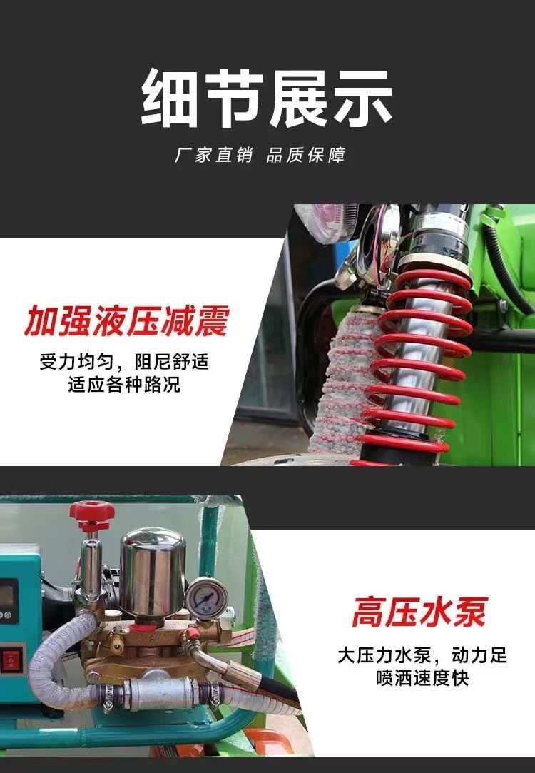 微信图片_202403281828071.jpg