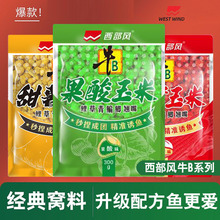 �����LţB�����Ͻ��������״�C������s�Z���������ݴ���~�D