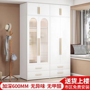 Steel Wardrobe Home Bedroom Children's Iron Wardrobe Metal Storage Cabinet Free Combination 2.4 m High