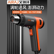 ����ɔ��@���L�����I���ʺ昌��sĤ�������L�C�{�؟��L�C����