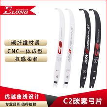 NIKA C2̼�w�S��Ƭ ���������⹭ ��Ƭ ����w����Ʒ���I��Ʒ���N