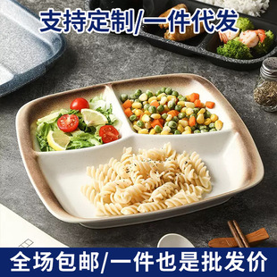 �����ͱP ��ͷָ�ֲͱP�մɜp֬һ��ʳ�;����b�����P������