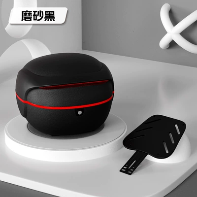 Bell Universal Battery Car Trunk | Electric car tail box - combination-matte-black-plus-rear-trunk-bracket-white