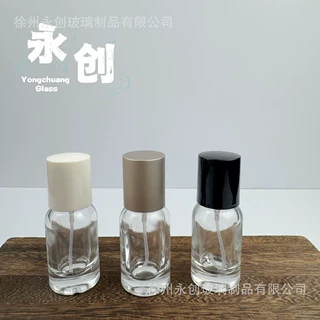 现货10ml实验室透明香水瓶圆柱卡口玻璃香水瓶便携旅行香水分装瓶