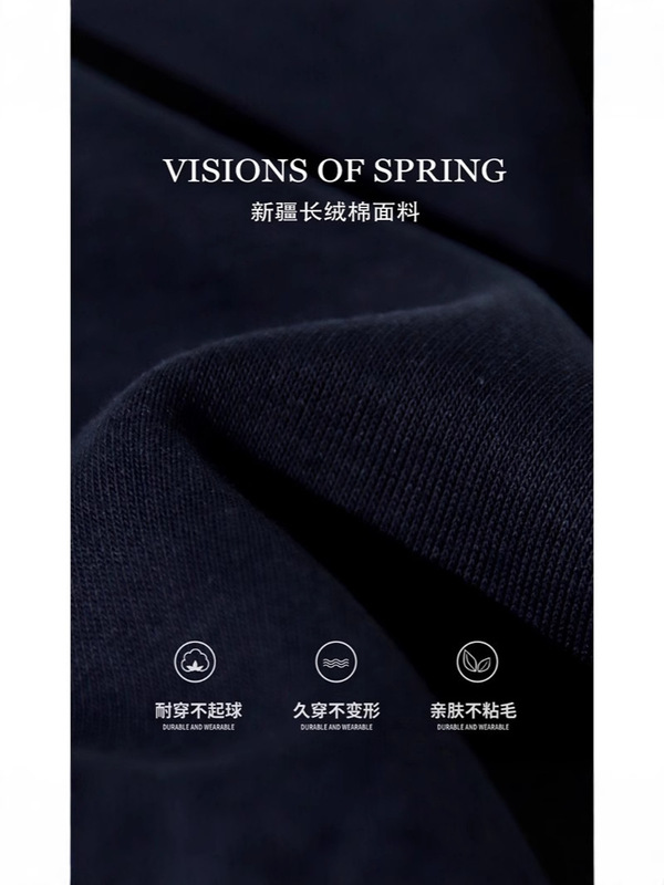山东即墨卫衣短款连帽外套女早秋季2025新款韩系慵懒风小个子开衫|undefined