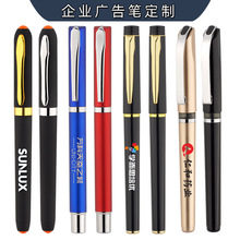 ��ɫ���Աʹ�涩��LOGOǩ�ֱʶ��Ʊ�ӡˢˮ������칫�ľ�������
