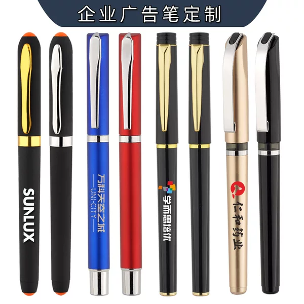 Black Gel Pen Advertising Custom Logo Signature Pen Custom Pen Printing Water Pen Business Office Stationery Promotion