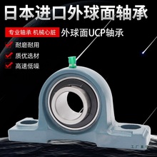 MSЎSʽUCP204 P205 P206 207 208 209 210