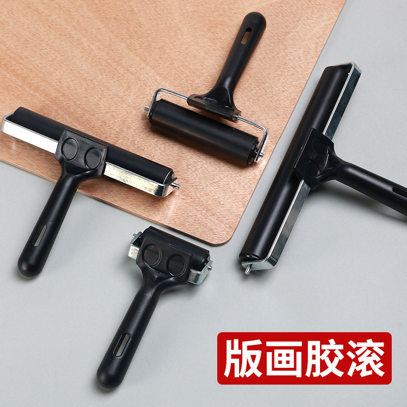 Printmaking roller 10cm6cm roller rubber roller tools art pigment ink plate painting tools rubbings supplies