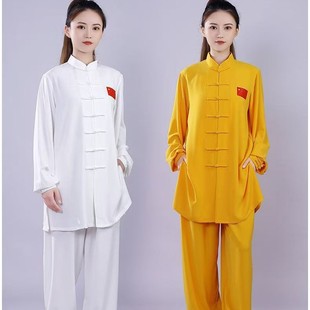New Eight-Section Tai Chi Suit for Women, Spring and Summer New Martial Arts Performance Suit, Morning Exercise Suit, Tai Chi Suit, Mid-Length