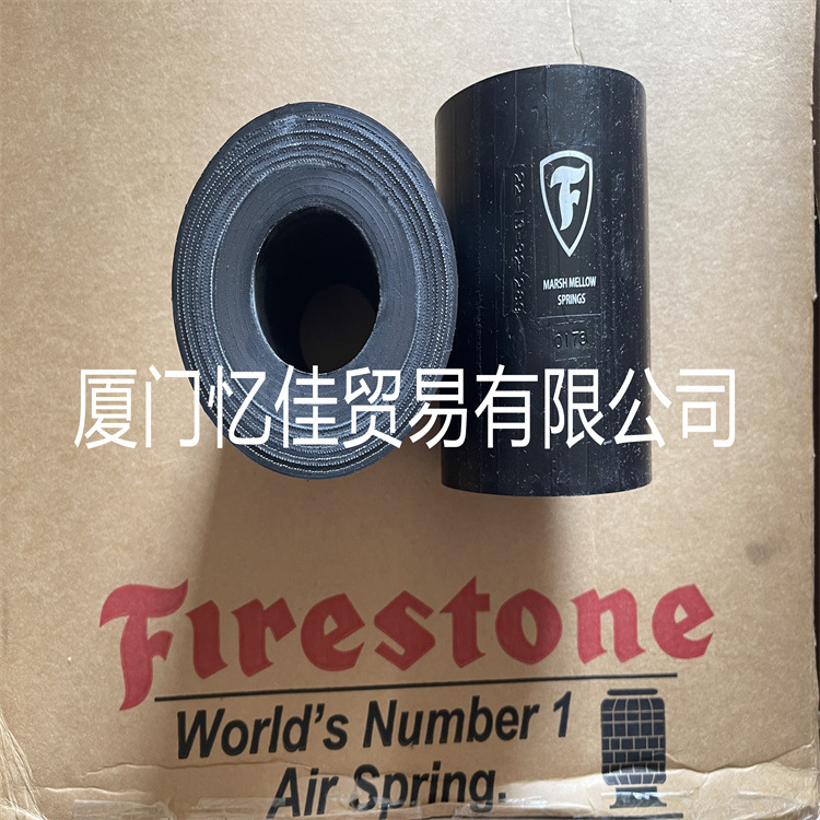 W22-358-0123 美国Firestone凡士通原装气囊 橡胶弹簧 空气弹簧