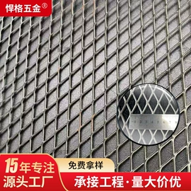 护栏网;防护栏;窗纱