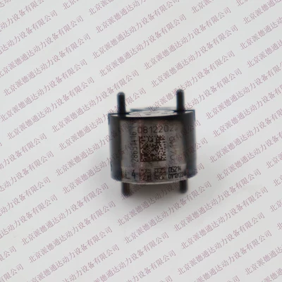 9308-625C/Delphi 9308-625C/28651416 valve – Oil pump, nozzle