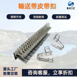 矿山施工设备;矿业输送设备;其他防爆器材