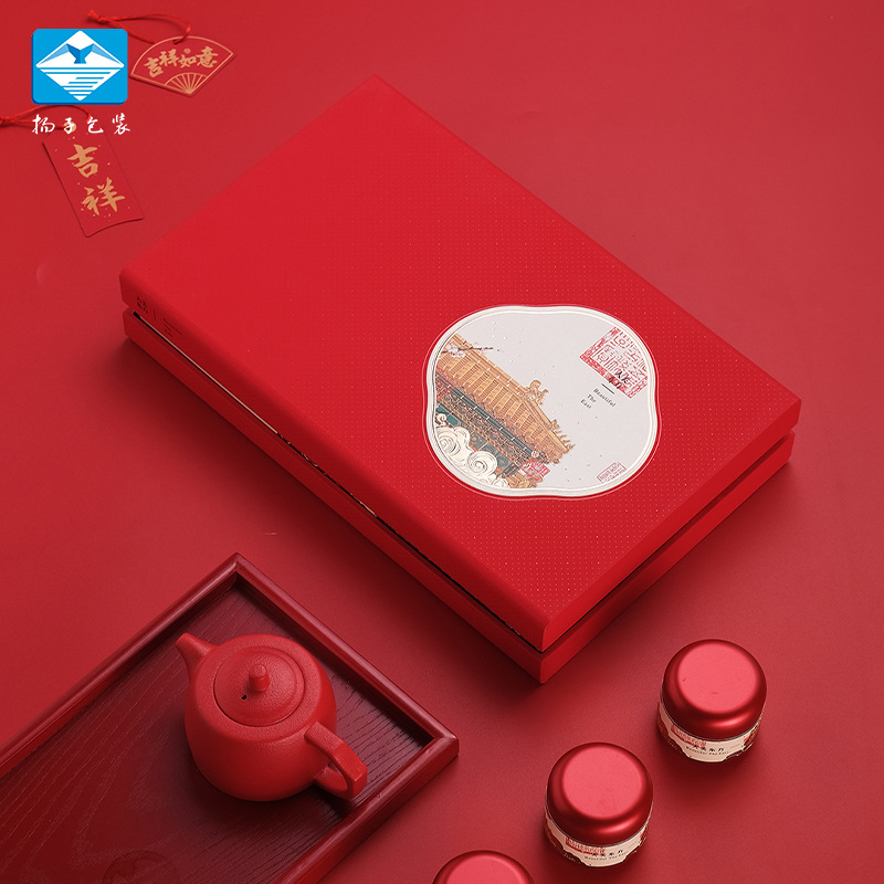 大美通版白茶红茶绿茶小罐茶新款高档茶叶礼盒包装可印logo