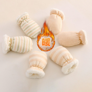�냺���׶�����ů���������� 0-12���·�ץĘ���޿ɿ�ҧ��������