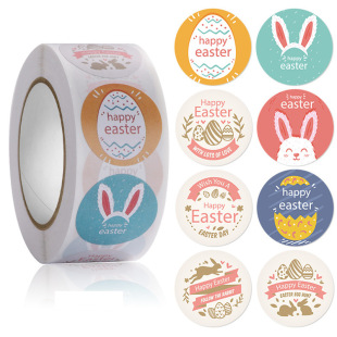 �羳���Q�ͻ�N���¿�ɐ�����HAPPY EASTER�ͻ�옷����N