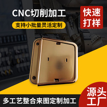 3d��ӡ�ӹ��ְ�ģ�� ��܇����ְ��С�����ӹ� cnc�ְ�ģ�ͼӹ�