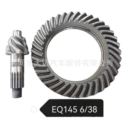 set of 16-tooth crown wheel – Differential assembly