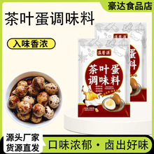 ���~���{ζ������u���ϰ��u�i���i�^��ţ�������uˮ���~���{ζ��