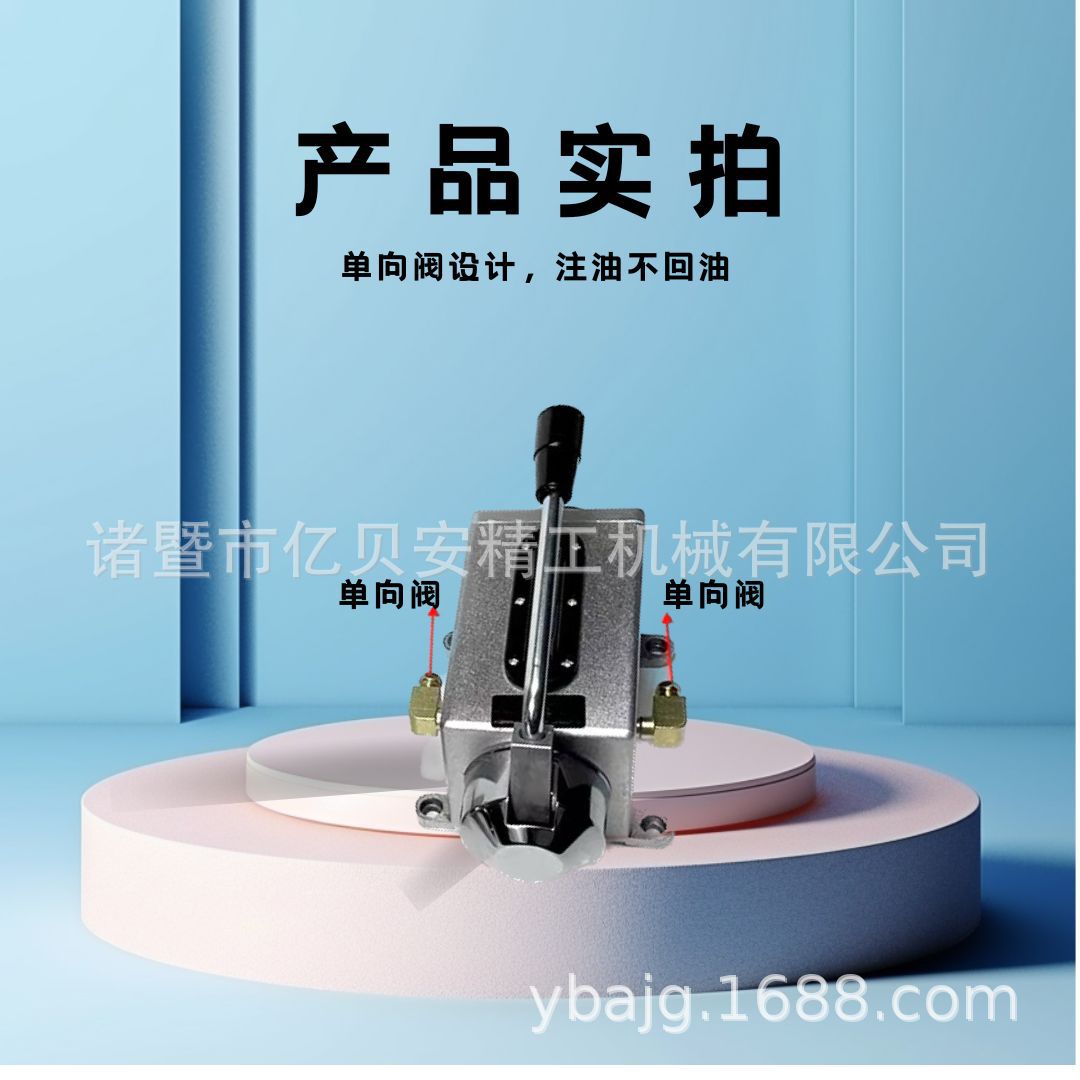 Y-8/Y-6ҡֶѹ󻬱سĥϳилעͺ