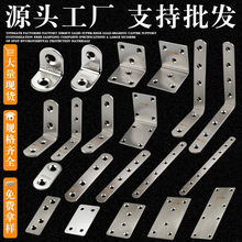 304���P䓽Ǵa���F���lֱ��90���B�Ӽ��F�Ӻ�Ǵal��ֱ�ǴaС�Ǵa