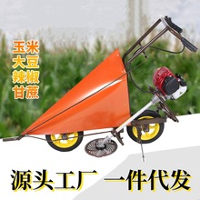 小型玉米辣椒收割机新款黄豆秸秆多功能手推式汽油家用割晒机割倒