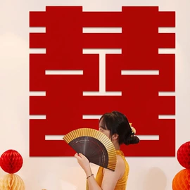 场地布置道具;拉花、彩带;喜字