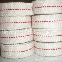 加工  全棉 通用优质马灯灯芯   煤油灯芯   宽2CM  一米一卷