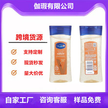 Vaselinbodygeloil��/ʿ��������������õ����ʱ�ʪ����200ml