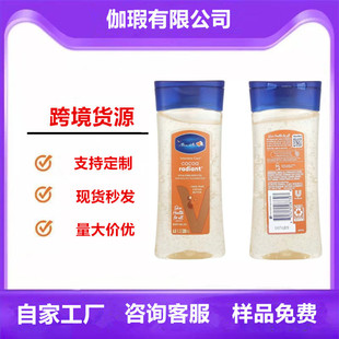 Vaselinbodygeloil��/ʿ�����w�����z��õ�埨�ʱ����̝�200ml