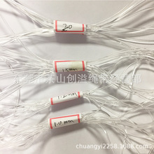 �F؛DIYˮ�������K�� ���龀��ɫ͸�������� ��ɫ0.6MM 0.8MM 1MM