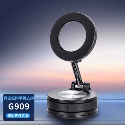 Cross-Border Hot-Selling All-Alloy Car Magnetic Mount, Vacuum Adsorption Folding Rotating Stable Car Phone Holder (Car phone holder) - g909-black-vacuum-magnetic-suctionthree-axis-hoveradhesive-free-and-does-not-damage-the-carrepeatable-adsorption