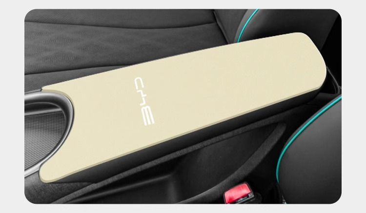 Byd Dolphin Special Armrest Box Pad Central Armrest Box Protection Box Protective Cover Middle Car Modification Supplies