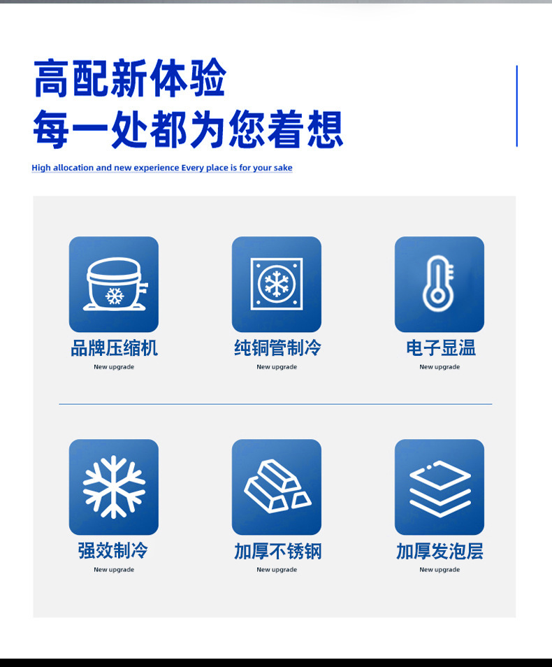 详情02