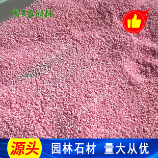 �W�t��ɫɳ�� �����˹�Ⱦɫ��ɰ �����b�ɳ��ʯ���ɰ�Թ���ĥ