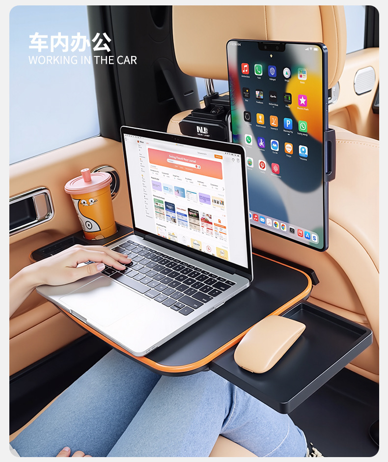 Children's Car-Mounted Small Table Board, Foldable Rear Seat Car Dining Table, Dining Table Stand for Learning