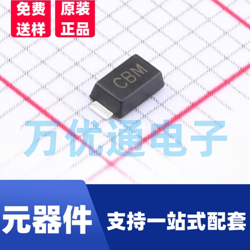 原装拓能半导体品牌  SMF15CA SOD-123FL封装 TVS瞬态抑制贴片二