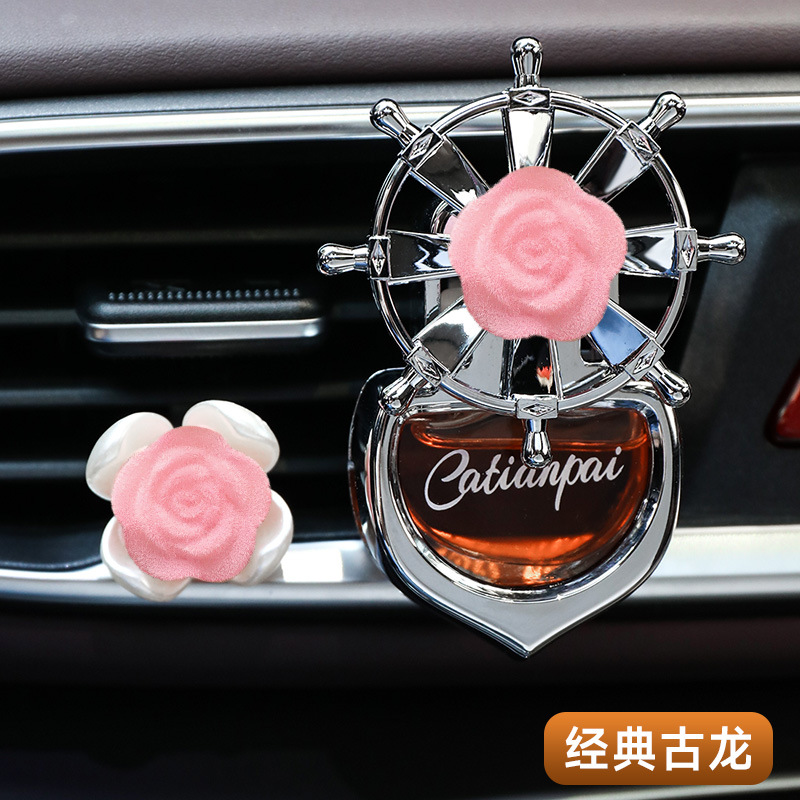 Vehículo de perfume de automóvil de ventilación