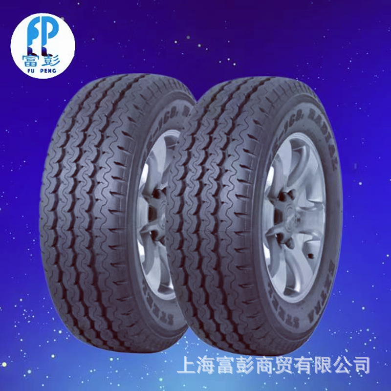 Maxxis Tires/Car Tires 185/75R16C Ue168N 215/70R15C Maxxis Tires/Car Tires 185/75R16C Ue168N 215/70R15C