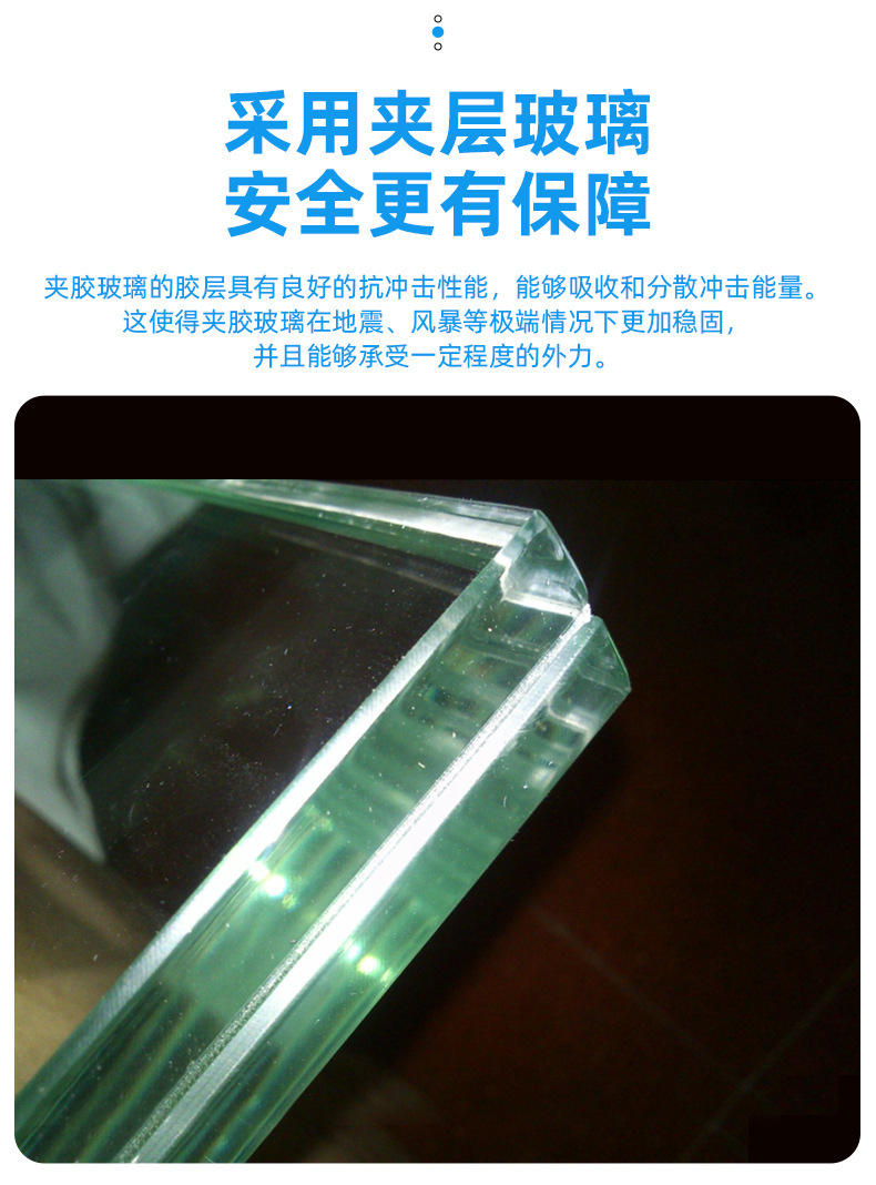 详情 (6).jpg