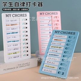 其他生活电器;野餐炉具;冰垫