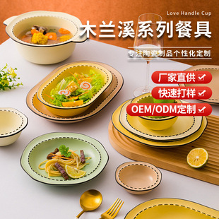 ins�;�����ɫ�P����Pɳ���P����P�������ָ�P�~�P�Y��ins�L