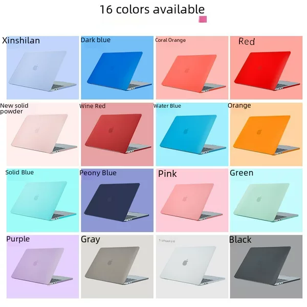 13Neo Is Suitable for Apple Laptop Protective Cases, Matte Air Cases, and Macbookpro Protective Cases