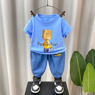 2024�ļ��¿�ľ�^�˕r�п���ͯͯ�b��ͨӢ����ĸ�����ɼ���