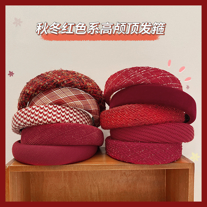 Advanced Sense Ankora Red High Cranial Top Sponge Hair Band Female Autumn/Winter 2024 Cyber Red Hair Band Retro Hair Clamp Hair Bundles Advanced Sense Ankora Red High Cranial Top Sponge Hair Band Female Autumn/Winter 2024 Cyber Red Hair Band Retro Hair Clamp Hair Bundles