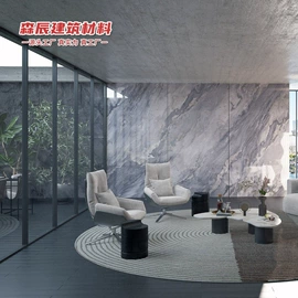 岩板;地面砖;台盆/面盆