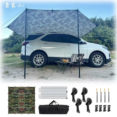 Avtomobil dam çadırları – Tent Equipment - full-set-of-iron-package-23m-camouflage-uncoated-canopy-about-26kg-default-item