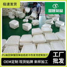 �S��PU�l��  �ԽYƤ �i�| ��܇��| ���| ���|  �ɫȫ��ӡˢ