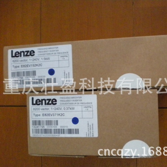 重庆成都ESMD152X2SFA 贵阳长沙南宁武汉伦茨变频器